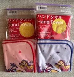 【タイムセール中】 ファミマ＆マクドナルド ハンドタオル 4枚セット