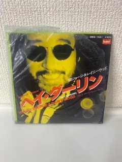 2026年最新】lany レコードの人気アイテム - メルカリ