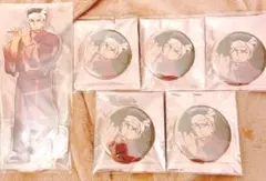 鬼滅の刃 阿波踊り 悲鳴嶼行冥 6点セット