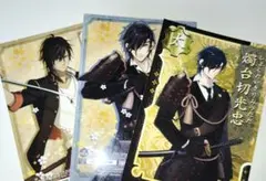 刀剣乱舞 とうらぶ 刀帳 プリント ブロマイド 燭台切光忠 大倶利伽羅