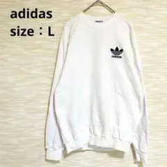 新品タグ付き◆adidas 80s デサント製 トレーナー トレフォイル L