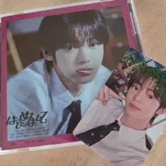 TWS はじめまして♡ハンジン