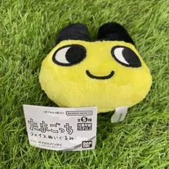まめっち　たまごっち フェイスぬいぐるみ ガチャガチャ