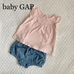 （値下げ）babyGAP トップス　ショートパンツ　セット売り