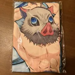 鬼滅の刃　伊之助　プレミアムバスタオルVol18 60cm×120cm　未使用品