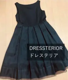 【DRESSTERIOR ドレステリア】ブラック　ワンピース　ドレス　ワンピースのサムネイル