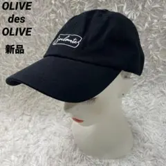 新品　韓国製　オリーブデオリーブ　ロゴ刺繍キャップ　黒　ブラック　ナイスクラップのサムネイル