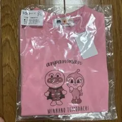 Item thumbnail for item 138c34ae-42dd-4c51-910e-1e00f3a8293f