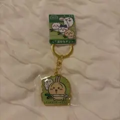 ご当地ちいかわ　うさぎ　埼玉　深谷ねぎ