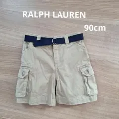 Ralph Lauren 90cm ポロ ラルフローレン ハーフパンツ カーゴ