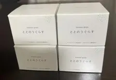 2026年最新】fanfareの人気アイテム - メルカリ