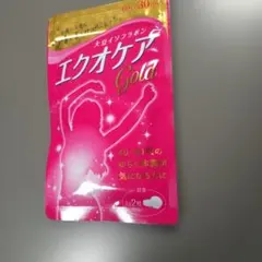 2026年最新】エクオケアの人気アイテム - メルカリ