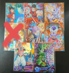 Item thumbnail for item ea85fd8c-3e8a-48ac-9942-955cb3442252