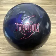 ストーム モンスーン 15ポンド 新品 - メルカリ