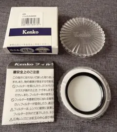 Item thumbnail for item 4b326136-c3d9-45ca-a877-c6048e6f0144