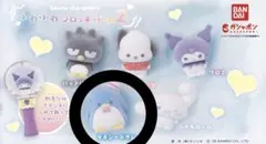 サンリオ ふわふわフロッキードール2 タキシードサム