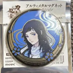 Item thumbnail for item c477d067-459a-45ad-b86a-a78a8cb480a2