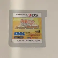 初音ミク and Future Stars Project mirai