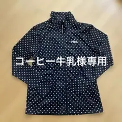 FILA テニスウェア　ジップアップ