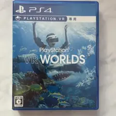 PlayStation VR Worlds PS4 専用