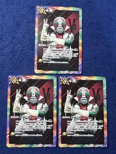 Item thumbnail for item d37bda3e-8c76-474f-9dd7-b9e8736d63d0