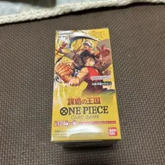 2025年最新】謀略の王国 box 未開封の人気アイテム - メルカリ