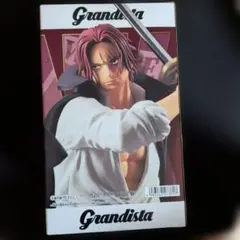 Grandista - Shanks フィギュア 約26cm