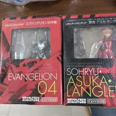 エバンゲリオン フィギュア