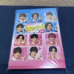 2025年最新】サマステ2022 b盤の人気アイテム - メルカリ