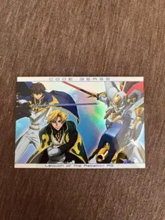 コードギアス　カードダスマスターズ　コンプリート Amazon.co.jp: コードギアス 反逆のルルーシュ カードダスマスターズ