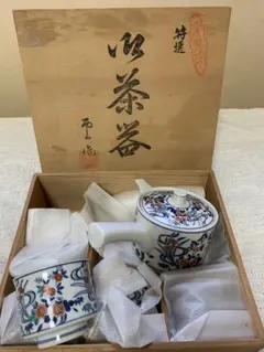 有田焼　西山　秀峰