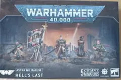 Item thumbnail for item 4e8cddd1-8312-4858-bc07-84b2709e5512