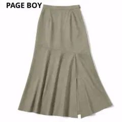 【PAGE BOY】フレアスカート　前スリットロング綺麗めウエストゴム
