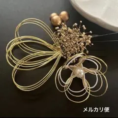 髪飾り 水引 かすみ草 和装 成人式 卒業式 結婚式 振袖 袴