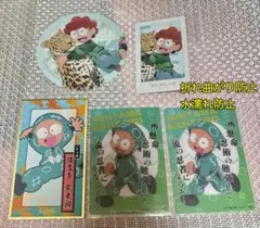 忍たま 猪名寺乱太郎 5点セット