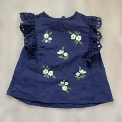 Item thumbnail for item a97d1bb3-faf3-4ed1-a4cb-bf3719699765