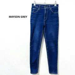 MAYSONGREY　メイソングレイ　スキニーデニム　綿混　スリムフィット　小柄