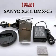 2026年最新】sanyo xacti dmx-c5の人気アイテム - メルカリ