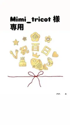 Item thumbnail for item e7149c39-9771-40c8-b26d-5bbbcfa15a45