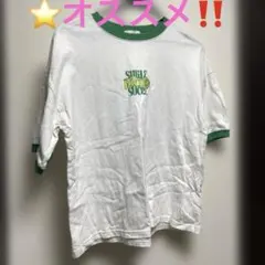 Smile Rico Sucre リンガーTシャツ 半袖 ホワイト グリーン⭐️