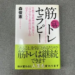 紙風船様 リクエスト 2点 まとめ商品