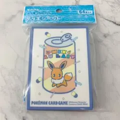 【ポケモンセンター品 】デッキシールド ミックスオレ イーブイ スリーブ　64枚