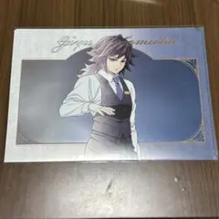 冨岡義勇 クリアファイル ufotable MOCKTAIL BAR GINZA