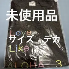 2026年最新】aiko tシャツ デカの人気アイテム - メルカリ