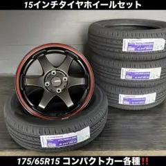 5ZIGEN 15インチホイール4本セット5.5J×15+43 4/100 - メルカリ