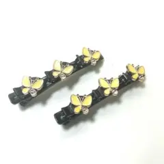 ３連ヘアクリップ 2個セット バタフライ イエロー 編み込み　簡単アレンジ　韓国