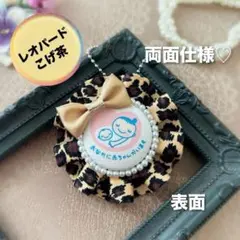 Item thumbnail for item e1a949a2-9adb-4180-ac4f-2580668c828e