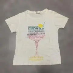 Item thumbnail for item aa393f21-5b76-436d-a324-f8b5865d23db