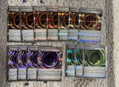 ムニキスゼロ 特殊エネルギー15枚まとめ売り