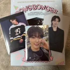 SEVENTEEN トレカ DINO